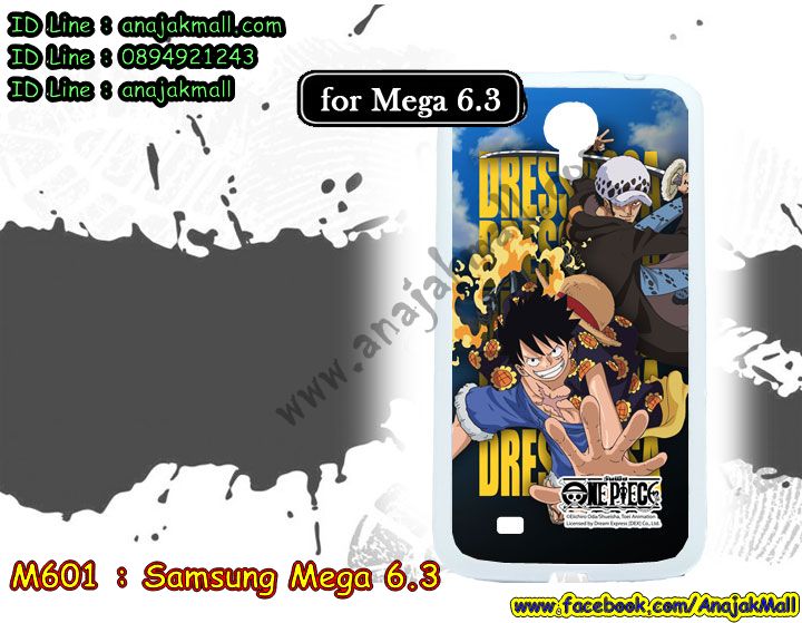 เคสซัมซุง mega6.3,รับสกรีนเคส samsung mega6.3,เคสซัมซุงอลูมิเนียม mega6.3,เคส mega6.3,เคสพิมพ์ลาย mega6.3,เคสยางสกรีนลาย samsung mega6.3,เคสกันกระแทก samsung mega6.3,เคสมือถือซัมซุง mega6.3,เคสฝาพับซัมซุง mega6.3,เคสโรบอท samsung mega6.3,เคสหนังสกรีนลาย samsung mega6.3,เคสกระต่าย samsung mega6.3,เคสบัมเปอร์ samsung mega6.3,บัมเปอร์อลูมิเนียม samsung mega6.3,เคสแข็งลายการ์ตูน samsung mega6.3,รับพิมพ์ลายการ์ตูน samsung mega6.3,รับสกรีนเคสแข็ง samsung mega6.3,เคสไดอารี่ samsung mega6.3,เคสแข็งพิมพ์ลาย mega6.3,เคสนิ่มพิมพ์ลาย mega6.3,เคสซิลิโคน samsung mega6.3,เคสประดับ samsung mega6.3,เคสเพชรคริสตัล samsung mega6.3,เคสนิ่มลายการ์ตูน samsung mega6.3,กรอบบัมเปอร์ samsung mega6.3,เคสคริสตัล samsung mega6.3,เคสกรอบอลูมิเนียม samsung mega6.3,เคสแต่งเพชร samsung mega6.3,เคสโลหะอลูมิเนียม samsung mega6.3,เคสกรอบอลูมิเนียมซัมซุง mega6.3,เคสคริสตัล ซัมซุง mega6.3,เคสแต่งคริสตัล ซัมซุง mega6.3,ขอบอลูมิเนียมซัมซุง mega6.3